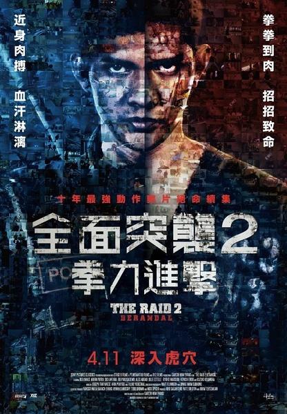 办理汉堡应用技术大学学位证成绩单